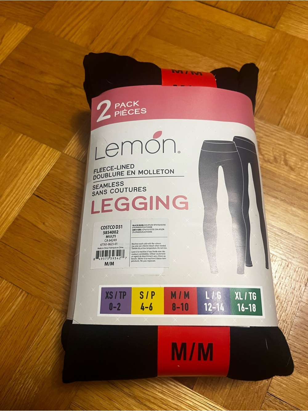 NWT- 2-pack Fleece-Lined Leggings, black and grey, women’s size M
